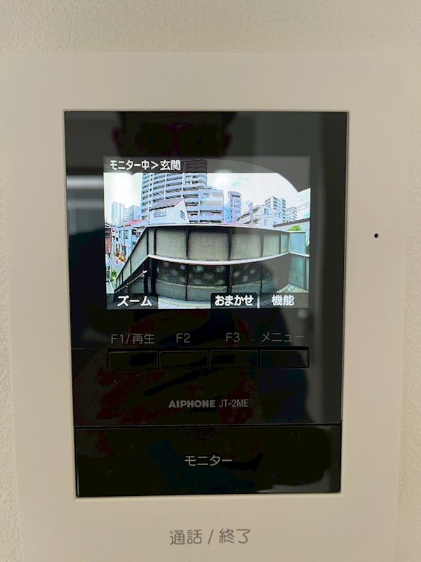 シャーメゾン・エム その他3