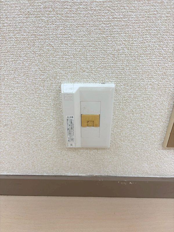 船坂ビル その他8