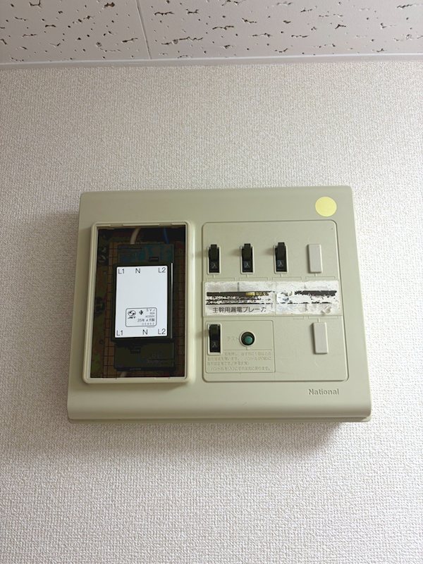 船坂ビル その他11