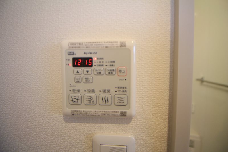 高円寺ヒルズ その他5