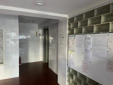 東中野コーポ その他11