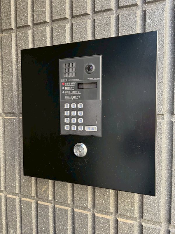 ＢＥＬＬＥ　ＤＥＭＥＵＲＥ７（ベルドミールセブン） その他14