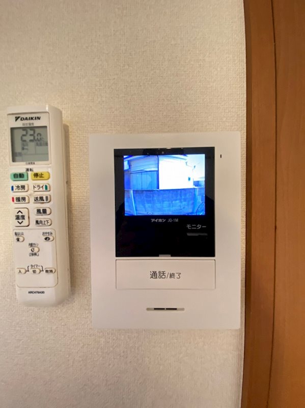 メゾン藤 その他4