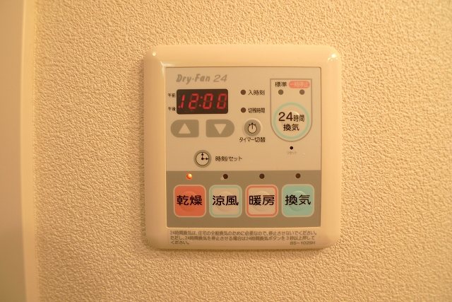 MAISON静琶（メゾンセイワ） その他4