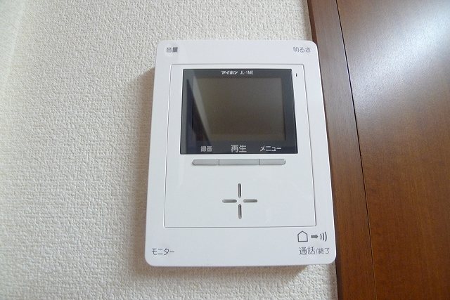 MAISON静琶（メゾンセイワ） その他5