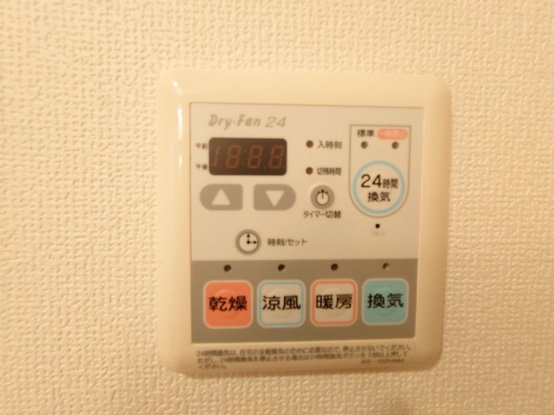 ティ・エヌ・オアシス その他3