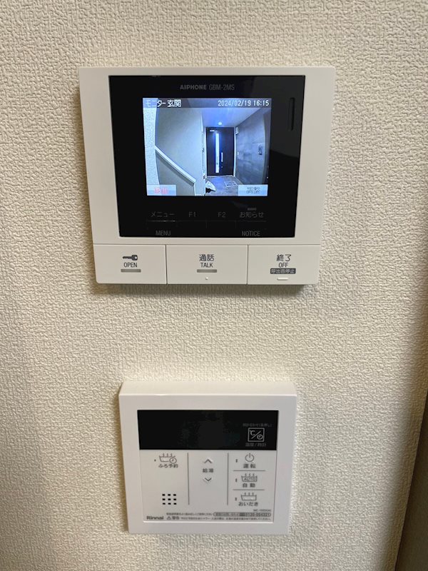 ＢＥＬＬＥ　ＤＥＭＥＵＲＥ７（ベルドミールセブン） その他6