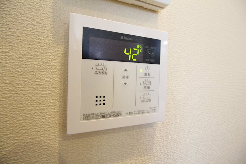 Alegria高円寺（アレグリア） その他3