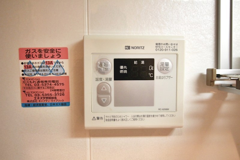 CASA M（カーサエム） その他5