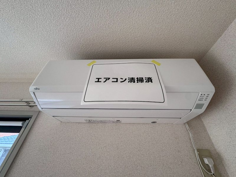 コンフォート その他8