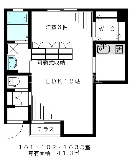 メゾンクレール 103号室 間取り