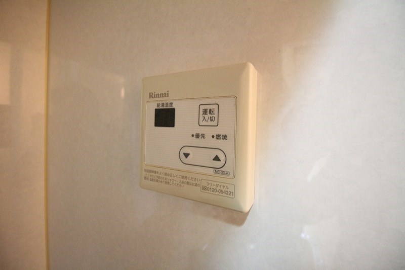 ハッチハウス経堂 その他2