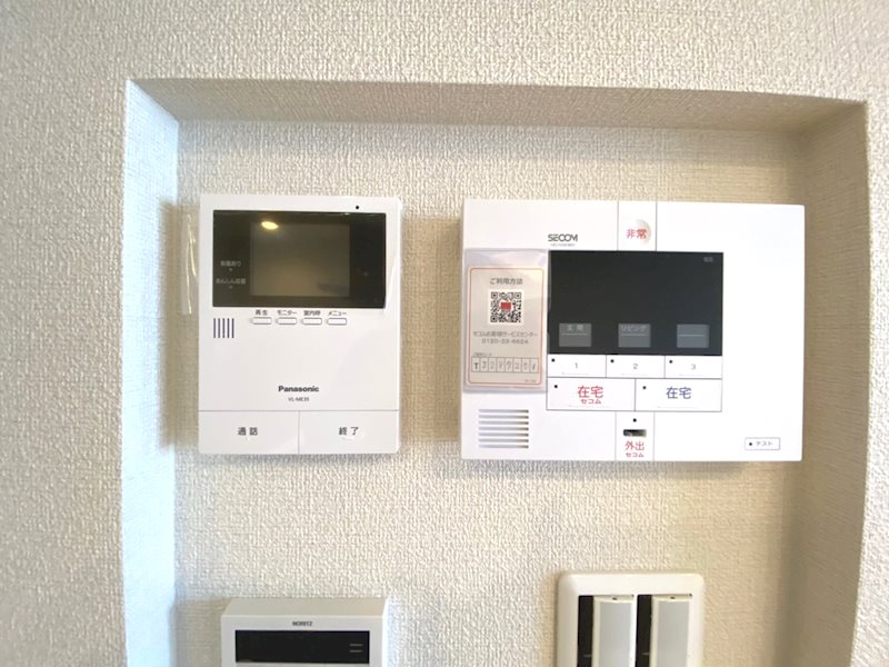 PINE　STIGE梅里（パインステージ） その他6