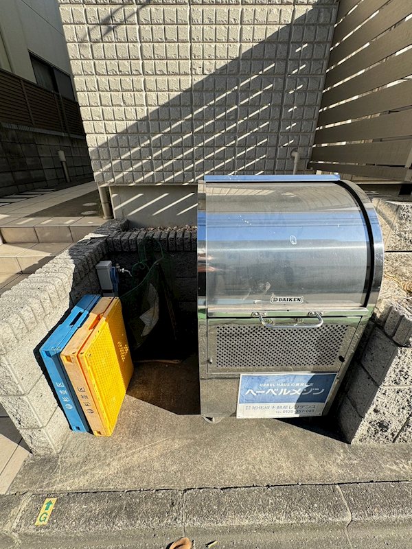 ヘーベルメゾン高円寺 その他1