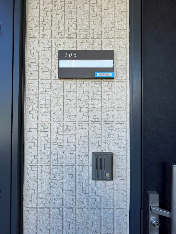 La Poire 宮前Ⅱ その他12