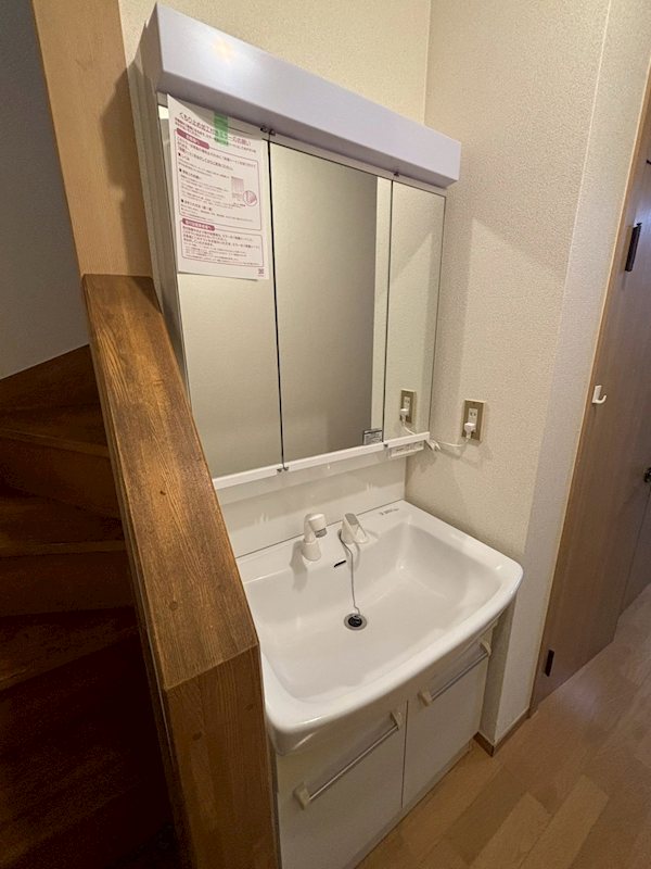 中落合3丁目貸家 その他2