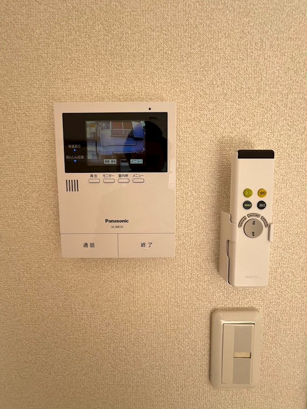 カーサⅡ その他2