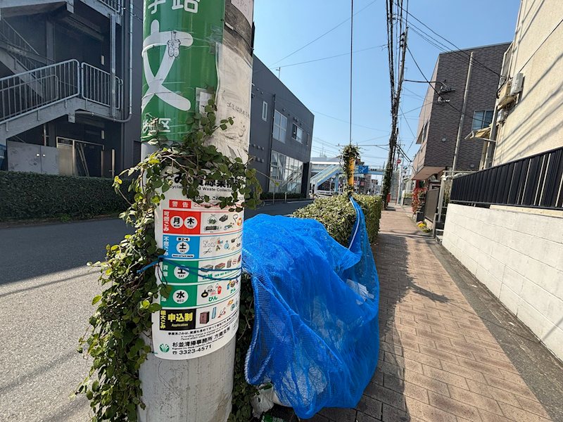 ヒラマツハイツ その他