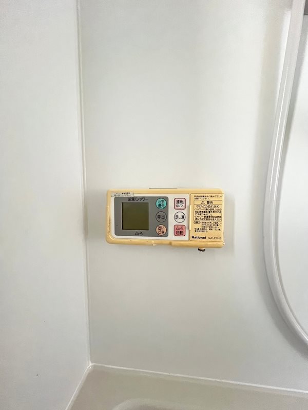 さくらコーポ その他3