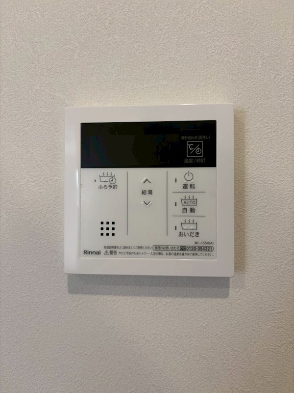 Kito　KAMIITA(キトカミイタ) その他5