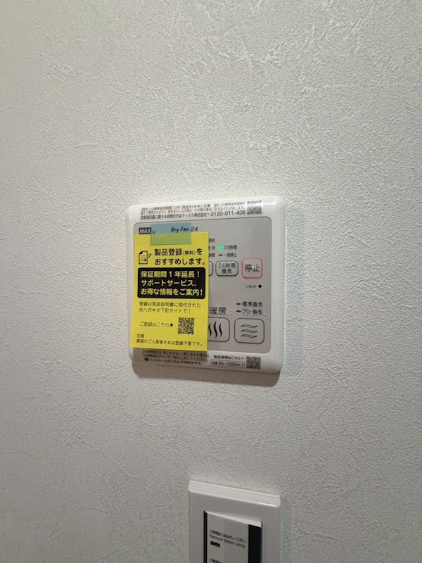 Kito　KAMIITA(キトカミイタ) その他5