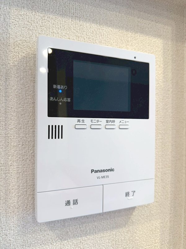 カーサⅡ その他5