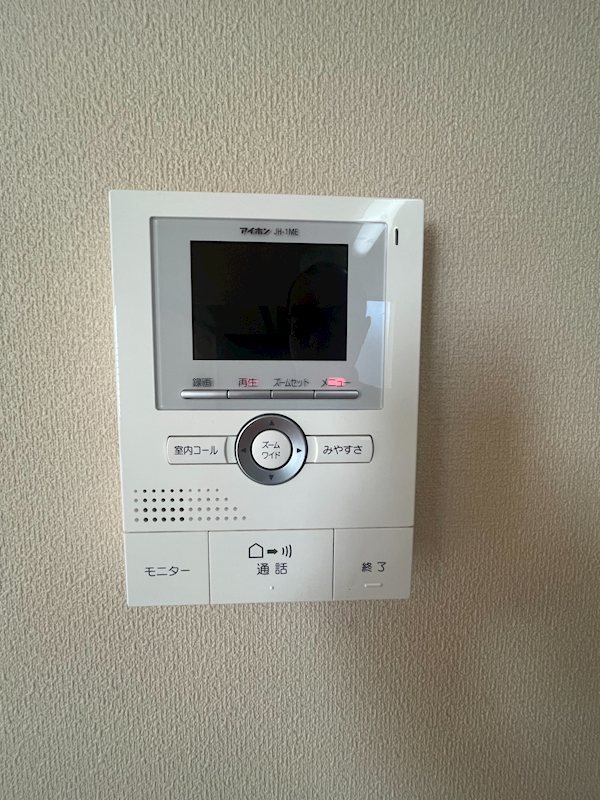 メゾン善福寺 その他4