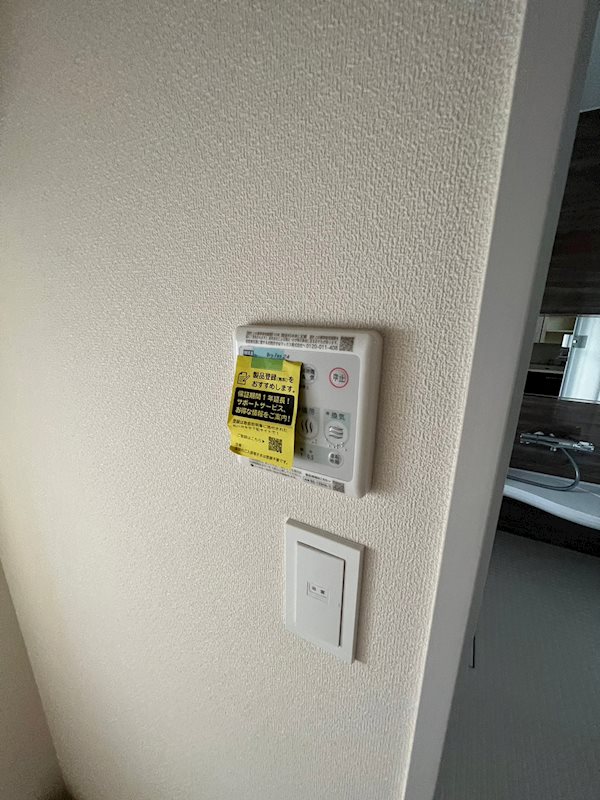 ヘーベルワン その他9