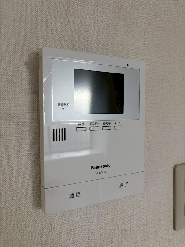 サザンヒルズ弐番館 その他1