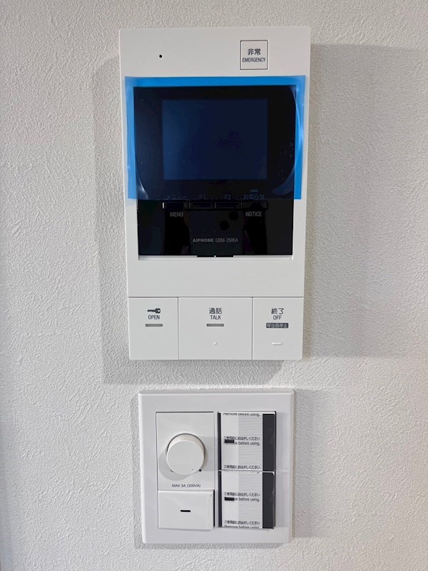 SouthScent Soshigaya（サウスセントソシガヤ） その他5