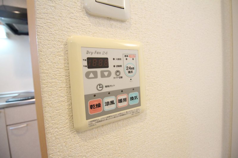 レジデンス花公園 その他10