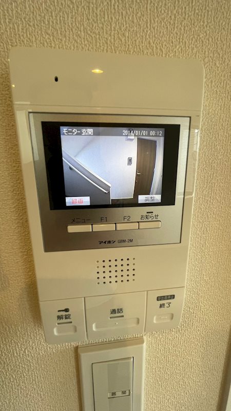 コマフラッツ その他5