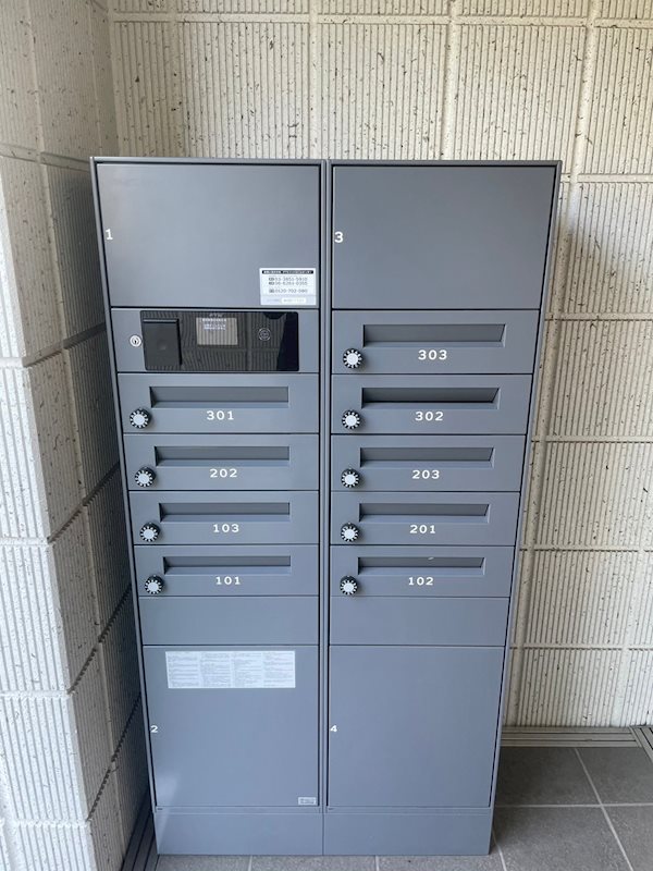 コマフラッツ その他11