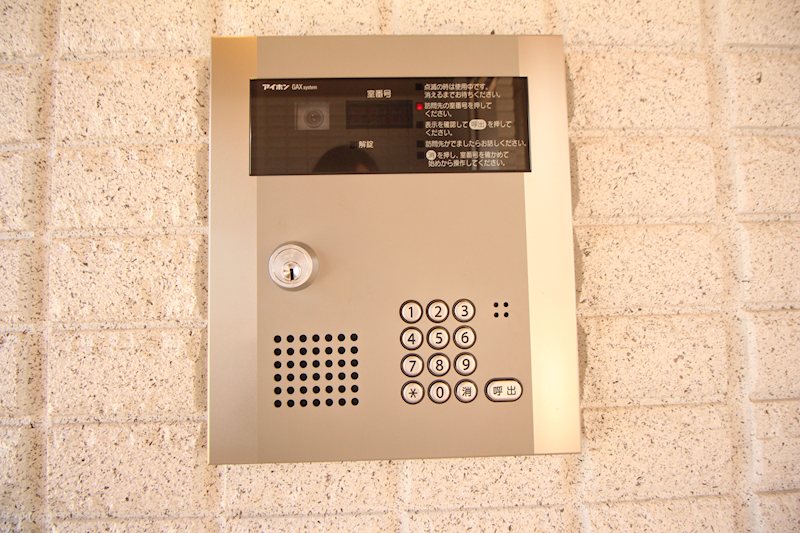 Ｐａｔｉｏ　山中　北棟（パティオヤマナカ） その他12