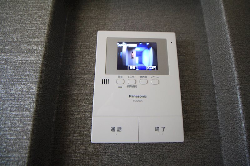 ハイム松風 その他5