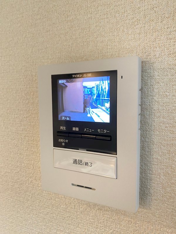 ドミール2001 その他6