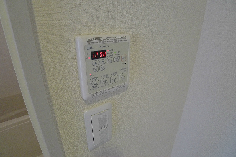 エリタージュ  その他5