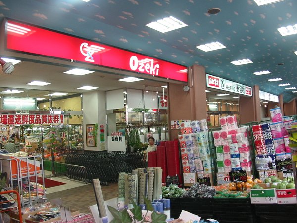 ミーレ高井戸 周辺画像7