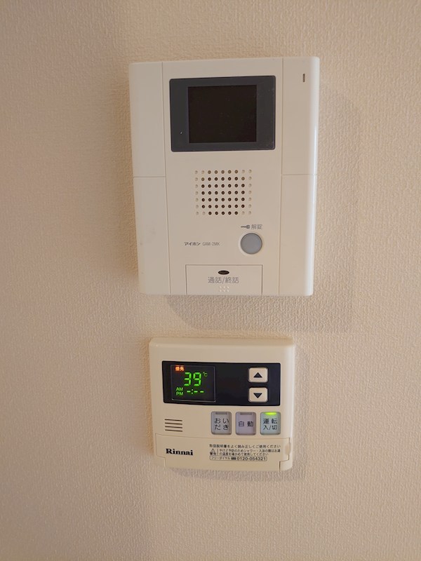 コートローザ その他5