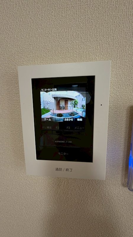 VillaすがやA その他4