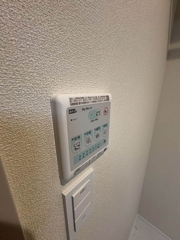 VillaすがやA その他11