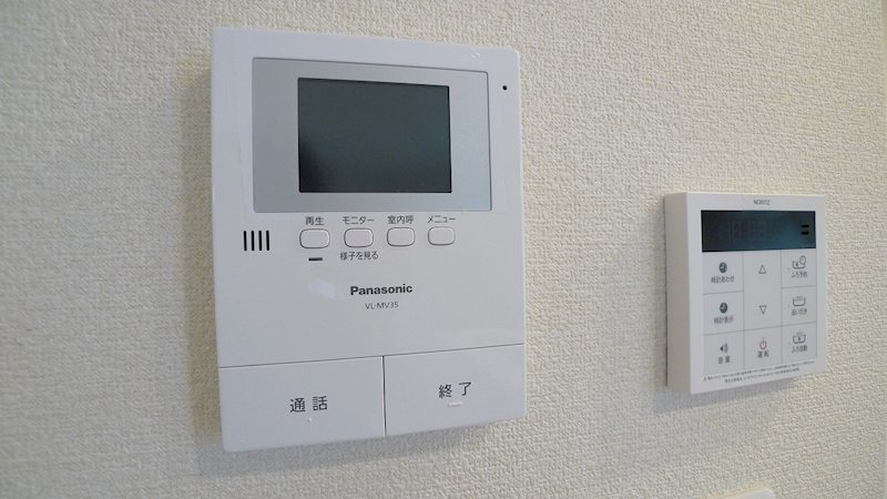 サニーフォレスト その他1