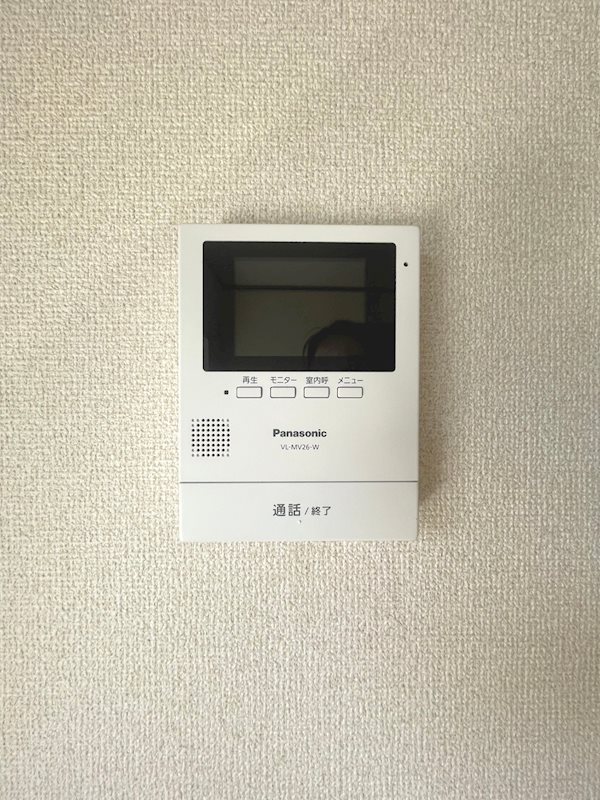 ガーデン久我山 その他4