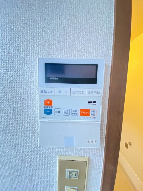 小倉ハイツ その他6