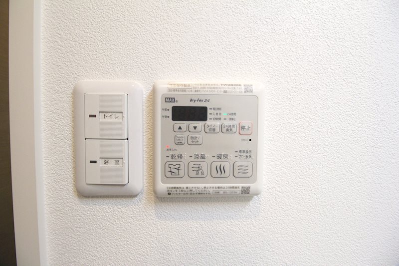 プレミアム新中野 その他7