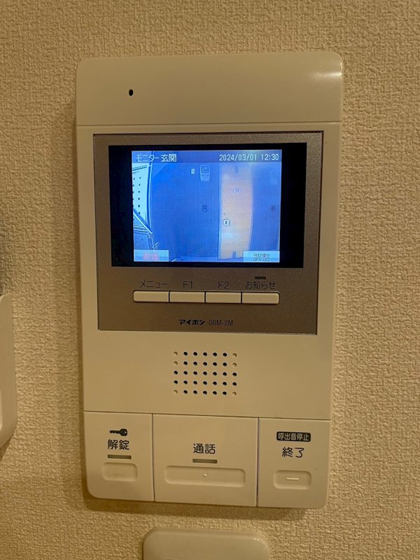 ドムスNY・杉並  その他6