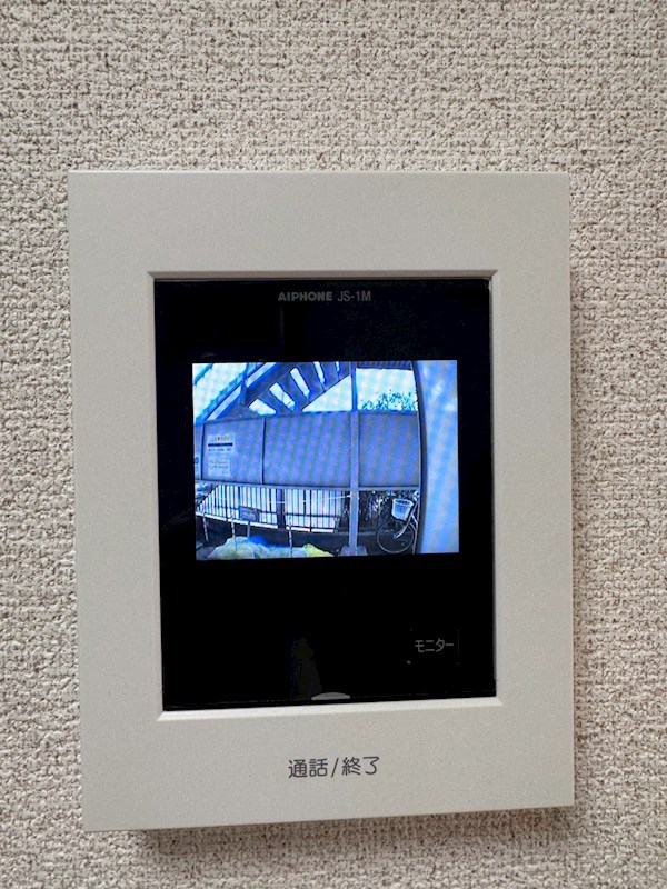 小倉ハイツ その他5