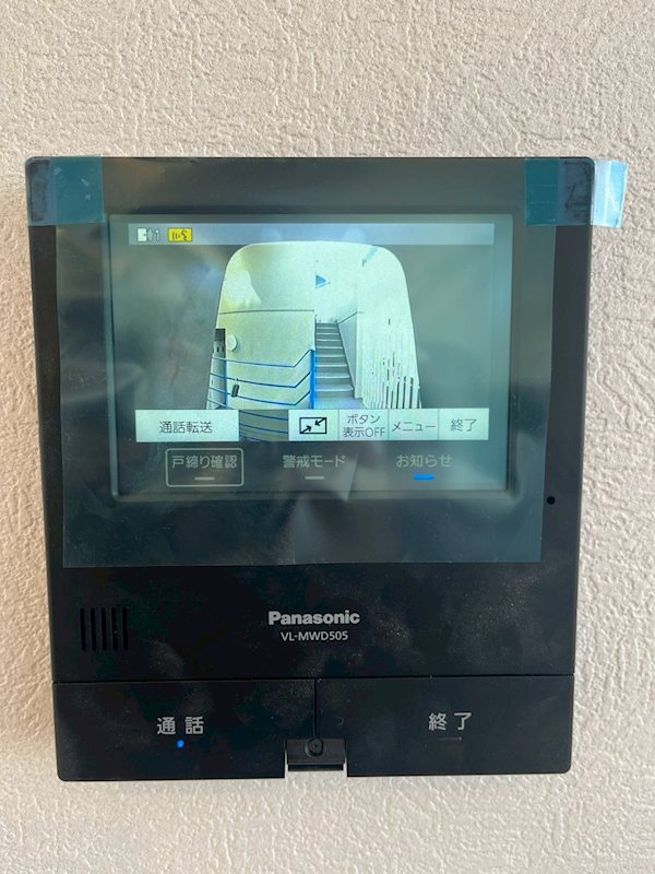 カーサとりーご その他6