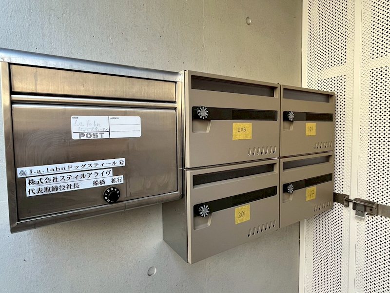 カーサとりーご その他17