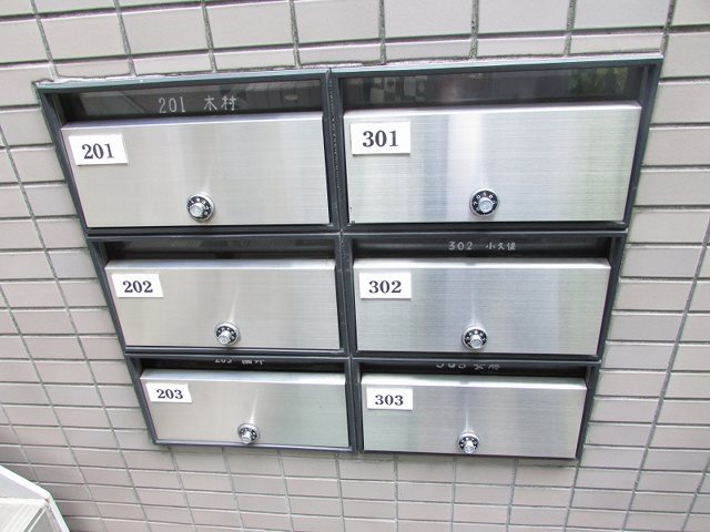 ライフピアチクマ その他外観3